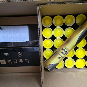 [미개봉][새상품] 삼화 더블랙 셔틀콕 블랙