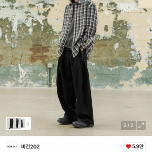 비긴202 록링크 팬츠 블랙 3사이즈 새상품