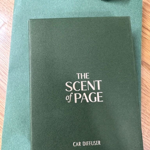 The Scent of Page 차량용 방향제 교보문고 시그니처 향