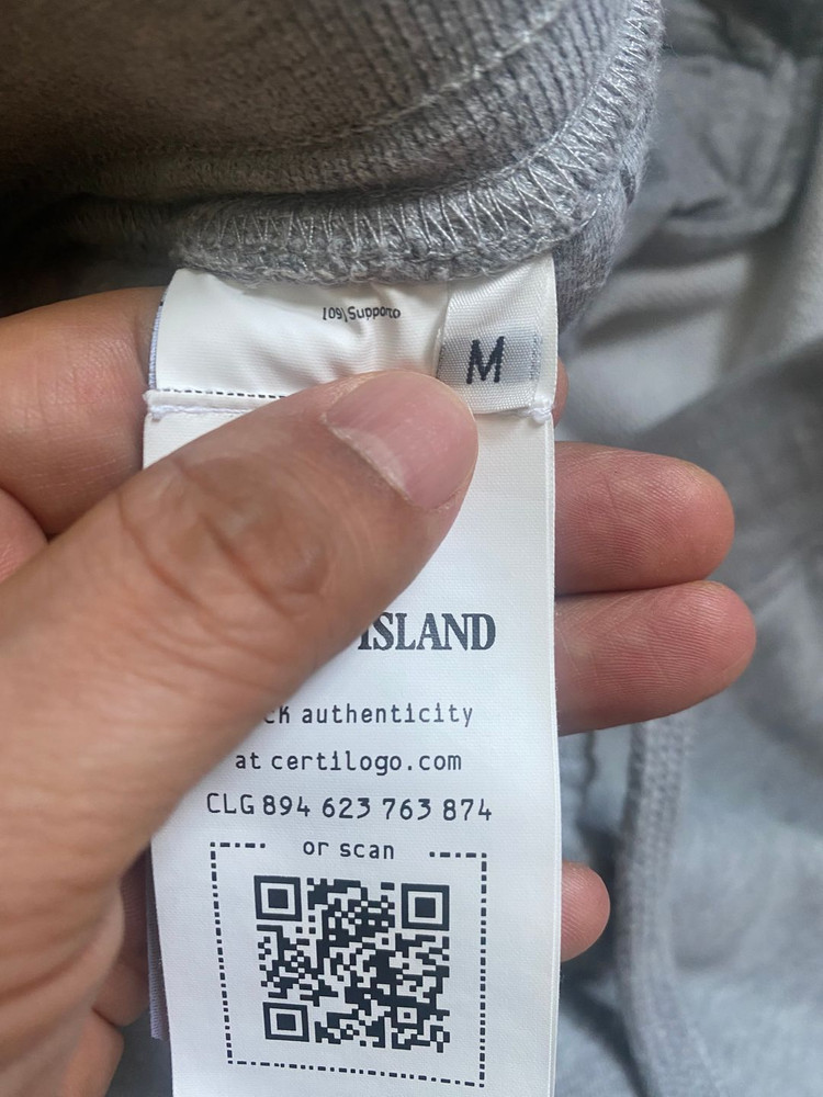 스톤아일랜드 트레이닝 팬츠 바지 그레이 m사이즈 판매 교환가능 이미지