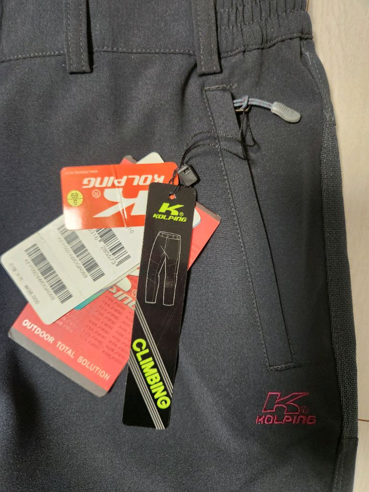 택 새상품)콜핑 여성 등산 로이큰 팬츠 KFP0924W 사이즈69 s스포츠웨어/하의/바지/여성용/긴바지 /출시가: 이미지