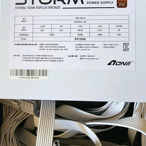 Aone storm 700W 80PLUS 브론즈 파워 이미지