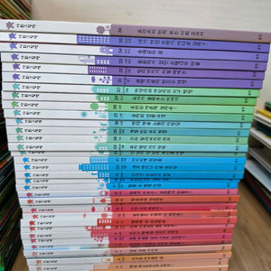 웅진다책 한걸음먼저 사회그림책 36권 팝니다.