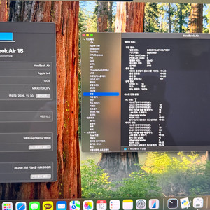 맥북에어 15인치 M4 16 512 스카이블루