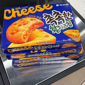 (5박스 남음) 촉촉한 황치즈칩 16개입 320g