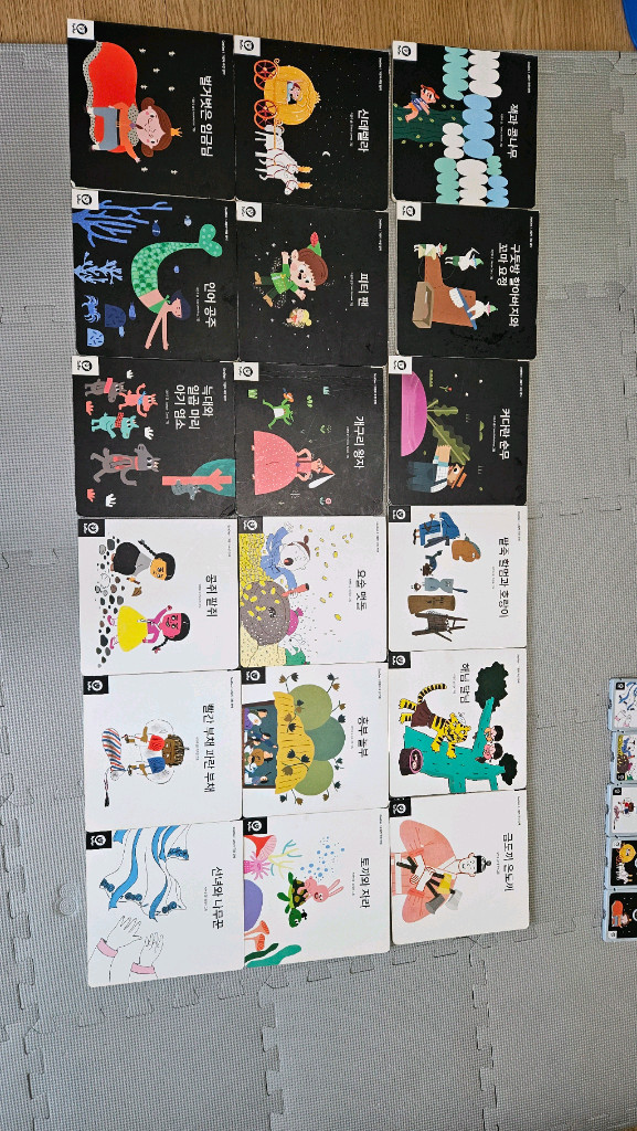 두두스토리 그림자극장--1