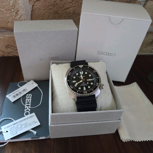 풀박스 세이코 터틀 srpe93 판매