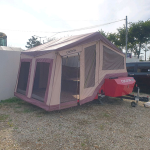 폴딩 트레일러 이미지