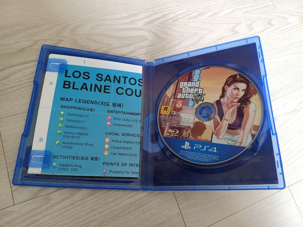 ps4 플스4 gta5 이미지