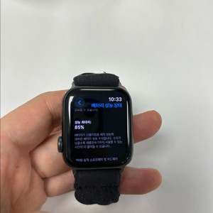 애플워치 SE 40mm 배터리 성능 85%