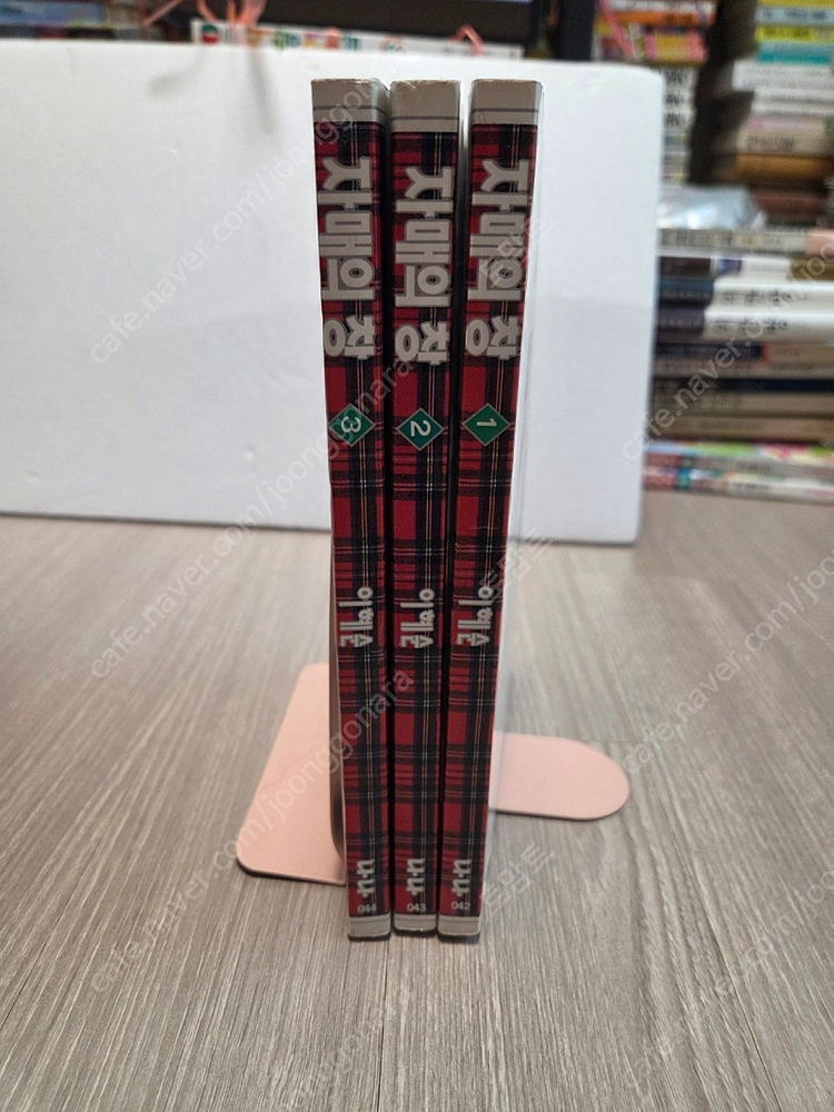 이혜순작가 소장본 자매의 창 이미지