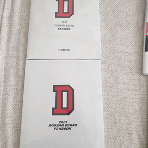 두산베어스 팬북