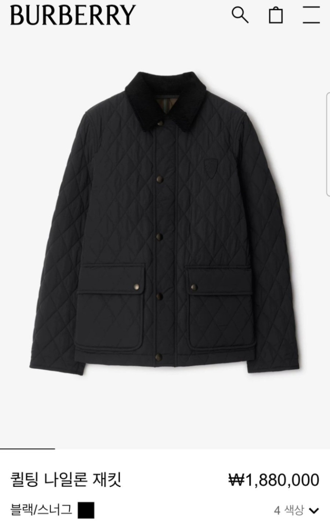 25년 국내백화점 정품 여성 버버리 퀼팅자켓 L사이즈 (정가 188만원)--2