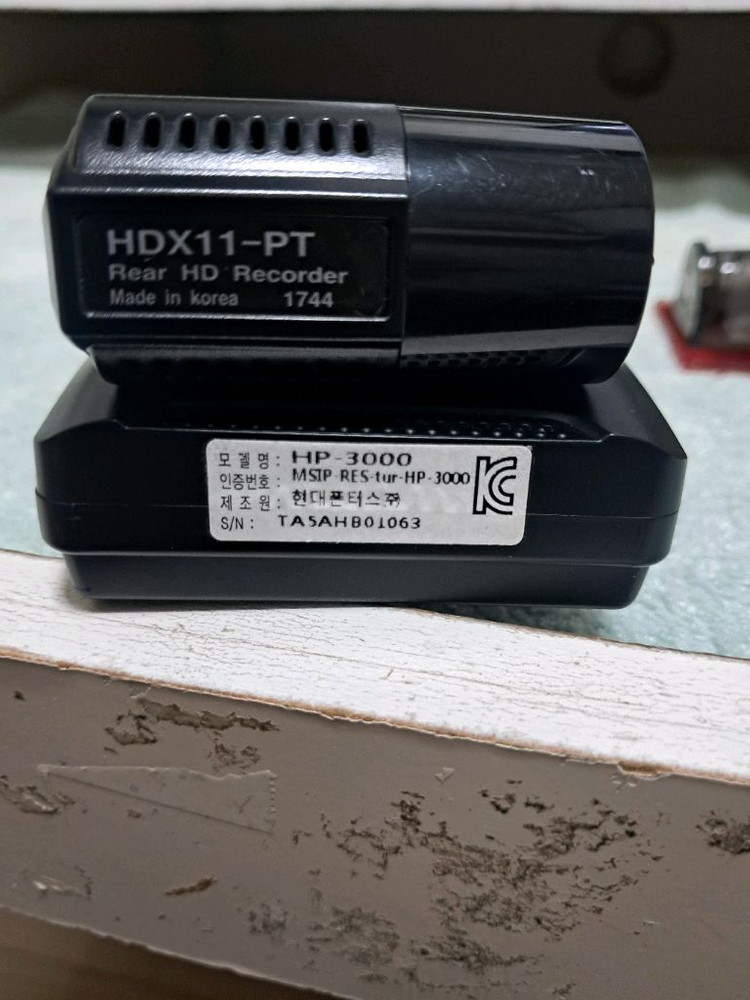 부품용 블랙박스.현대폰터스 HP3000 이미지