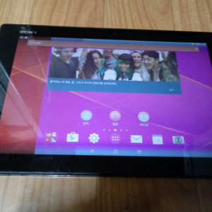 소니 테블릿 엑스페리아 XGP311