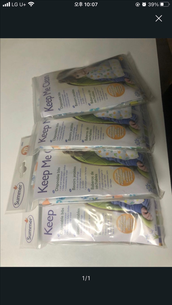 아기목베개 일회용턱받이 뽀로로공 범보의자 등--3