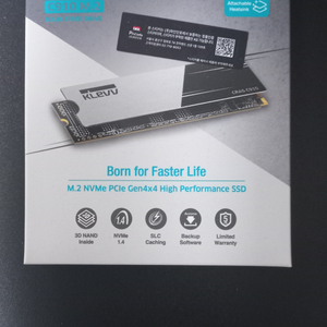 NVMe M.2 SSD 4TB