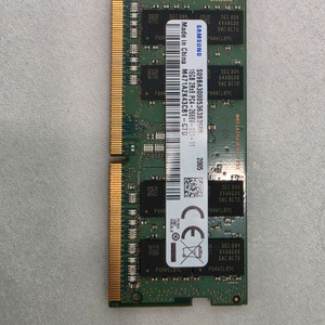 ddr4 2666 16기가 노트북램