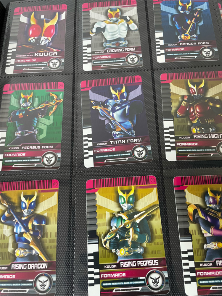 타오바오 CSM 디케이드라이버 풀셋 판매합니다.--4