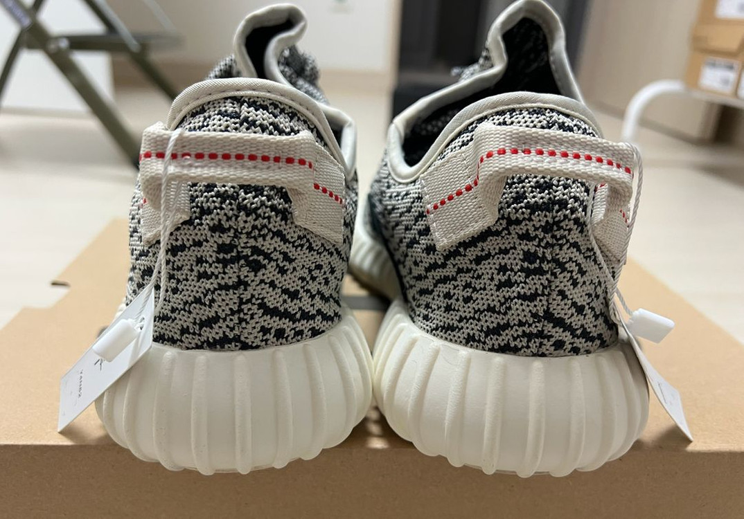 (255)이지부스트 350 터틀도브 이미지