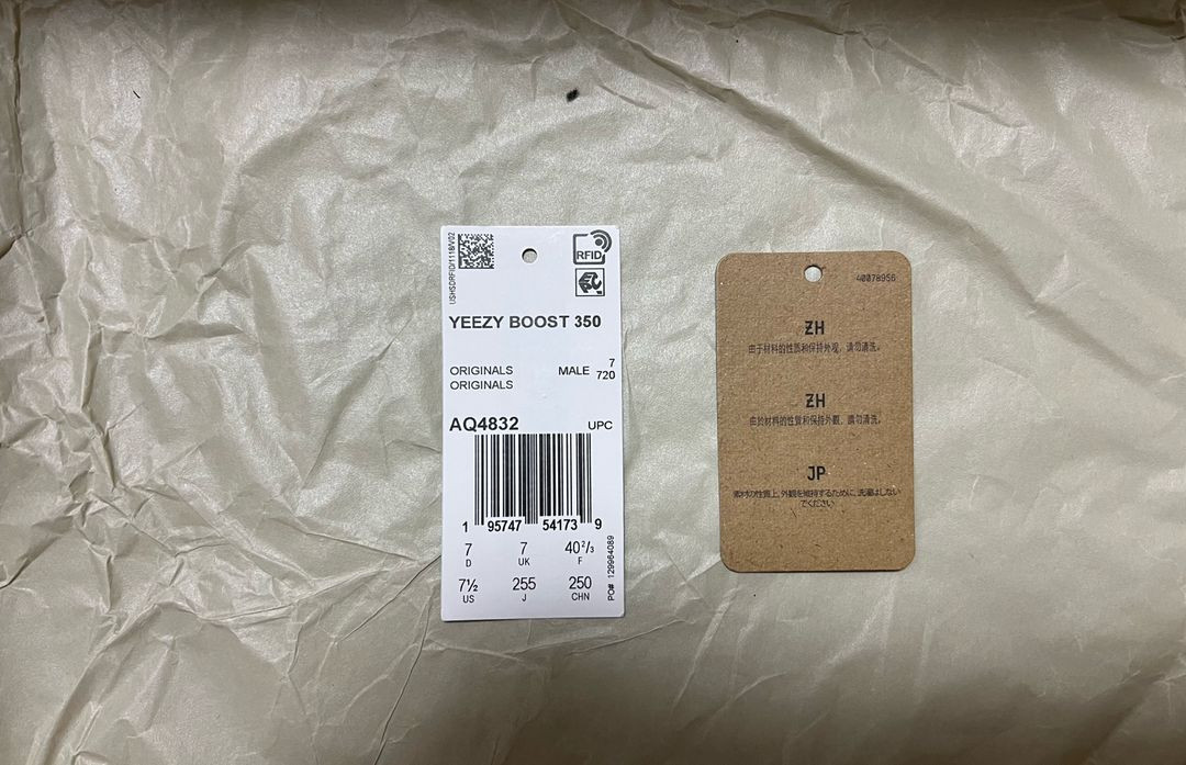 (255)이지부스트 350 터틀도브 이미지