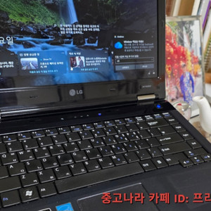[LG노트북] 가성비 최고! 엔비디아 지포스 탑재된 i3급 노트북 팝니다