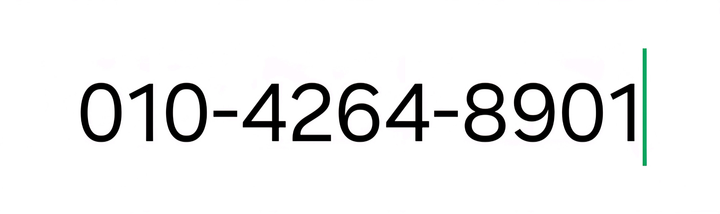 (미개봉) 2026 에듀윌 공조냉동기계기사 실기 한권끝장 이미지