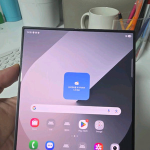 갤럭시 z폴드6 512GB 실버 A급 (1월 센터풀교체 / 삼케플양도가능)