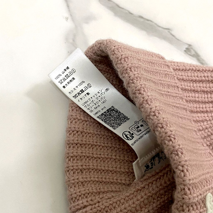 거의새것 셀린느 트리오페 로고 캐시미어 비니 핑크--3