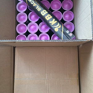 KBB 블랙 1박스당 575,000원 판매합니다 KBB BALCK