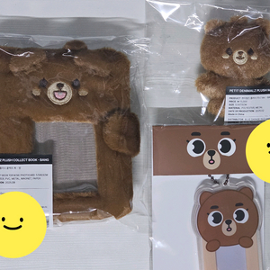 데이식스 성진 데니멀즈 콜렉트북 쁘띠멀즈 아크릴홀더 증사