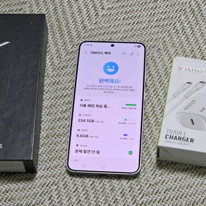 갤럭시 s25 256GB 실버 정상해지 공기계