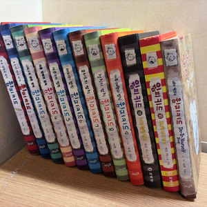 푸른날개 윔피키드 양장본 총16권(한글판12권+영어판4권) 세트