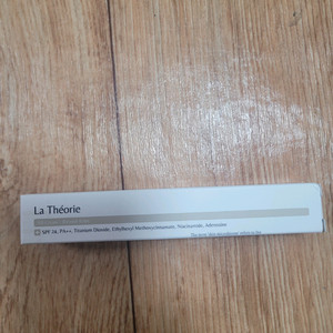 [새상품] 라띠어리 비비크림 (SPF24 PA++)