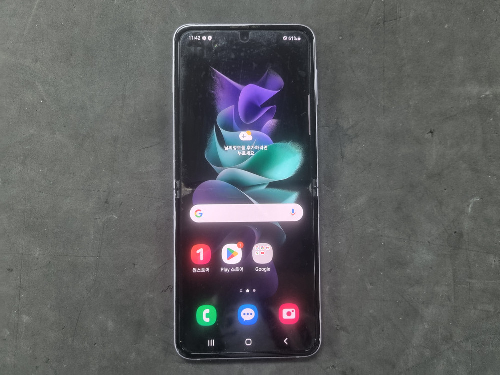 갤럭시 z플립3 공기기 팝니다--1