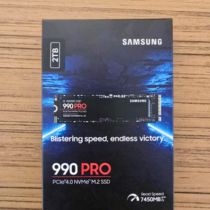 삼성 990 pro NVMe SSD 2TB 미개봉