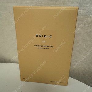 베이지크 루미너스 하이드레이팅 시트마스크 새상품