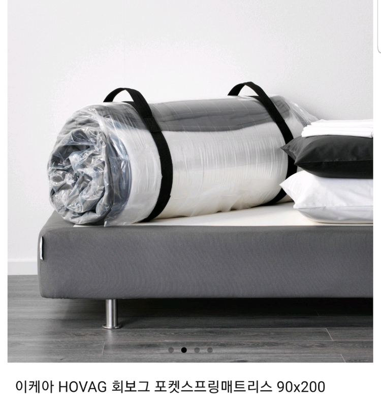 이케아 Hovag 싱글메트리스(반접힘 승용차들어가요)--1