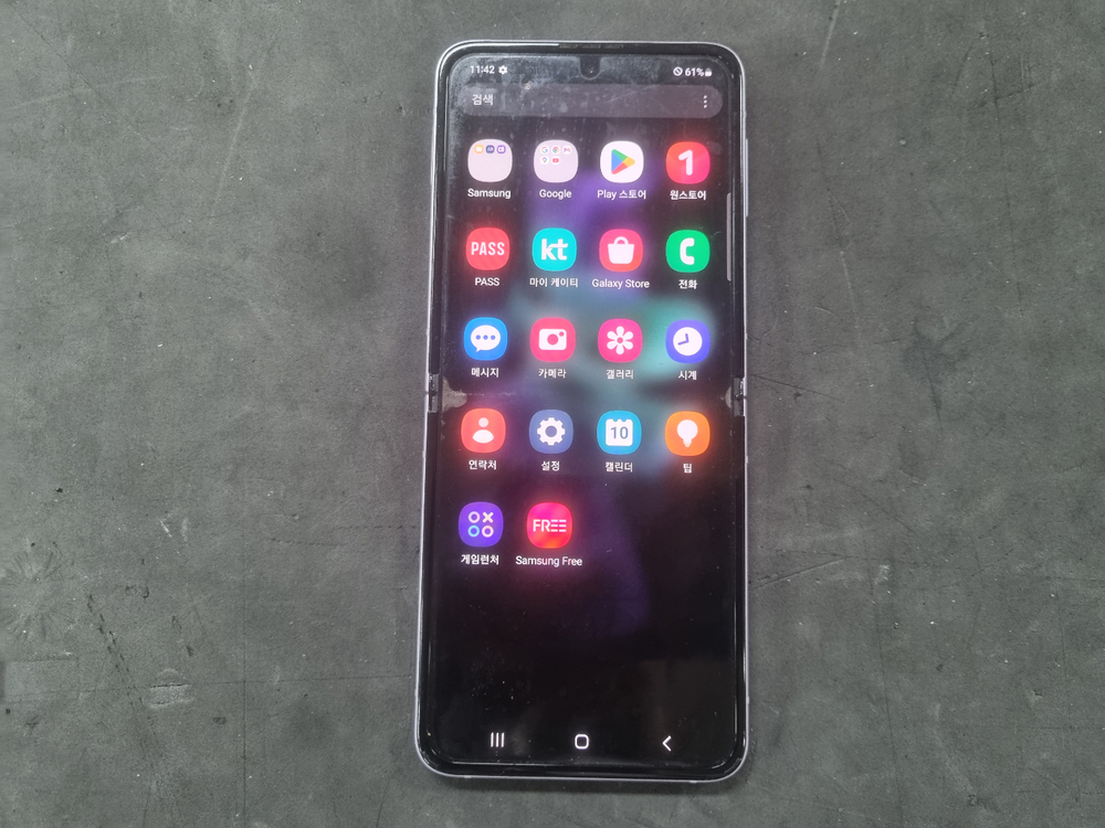 갤럭시 z플립3 공기기 팝니다--9