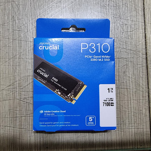 마이크론 Crucial P310 1TB SSD