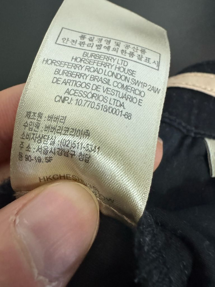 여성 버버리 브릿 블랙 치노 팬츠 33.8인치 이미지