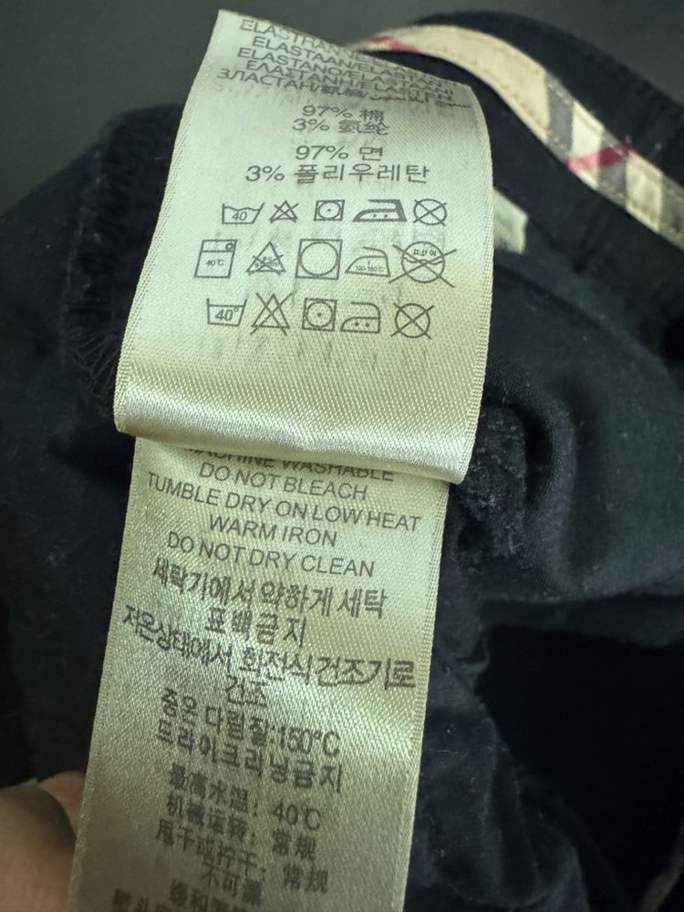 여성 버버리 브릿 블랙 치노 팬츠 33.8인치 이미지