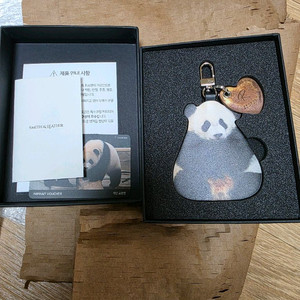 스미스앤레더 루이,후이 가죽키링,바오패밀리 마그넷세트 각각 만원씩 우체국택포