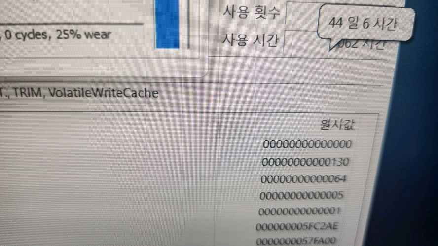 MSI 프레스티지15 고성능 i7 게이밍 노트북/GTX1650 이미지