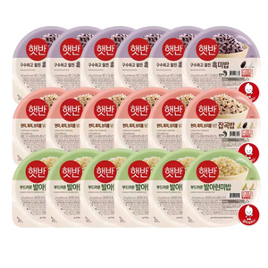 선착순)CJ햇반 흑미밥6개+잡곡밥6개+발아현미밥6개 무료배송21500원
