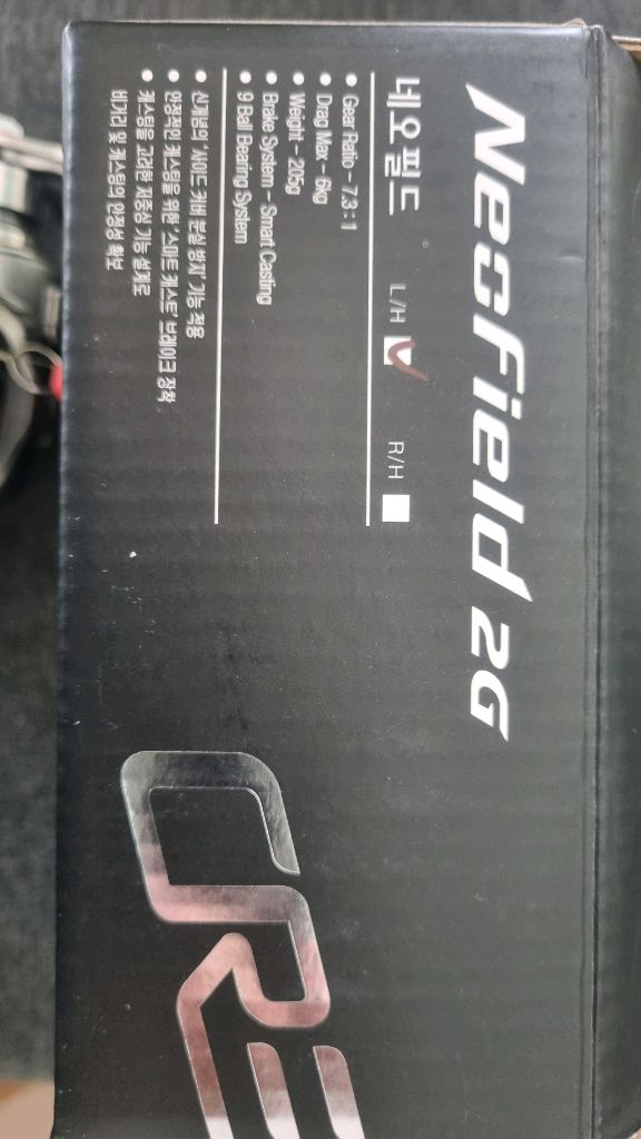 크래만 네오필드G2 베이트릴 좌핸들 7.3 이미지