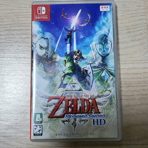 닌텐도 스위치 젤다의 전설 스카이워드 소드 HD