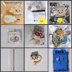 데이식스 도운 쁘띠멀즈 데니멀즈 인이어 워치스트랩 마그넷 등