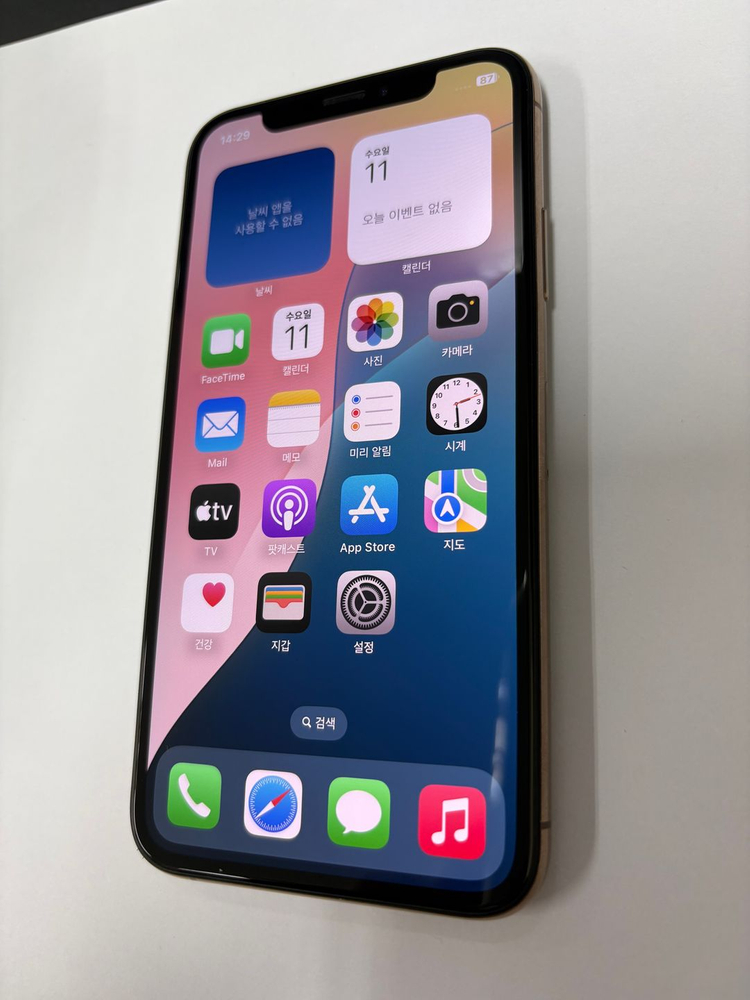 아이폰xs 64GB 골드 중고폰 배터리100% 사진폰 서브폰 업무폰 자녀폰 205176--1