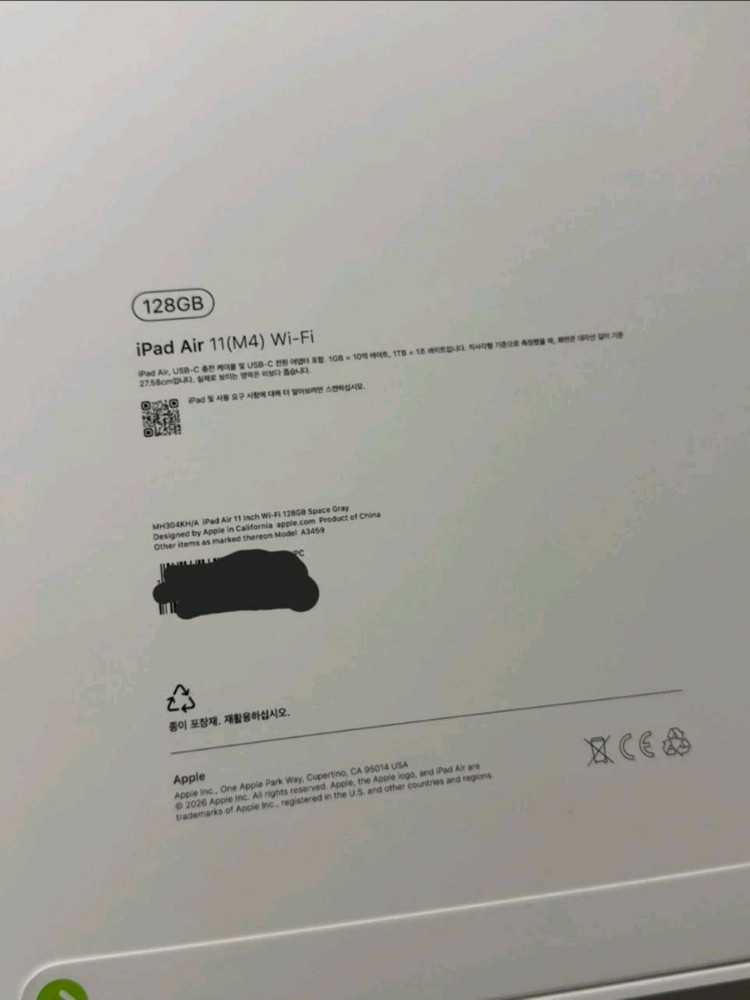 (미개봉)아이패드 에어11 M4칩 128GB 새상품--1